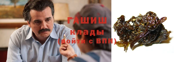 MESCALINE Каменка