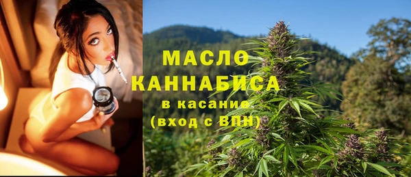 гашик Каменск-Шахтинский