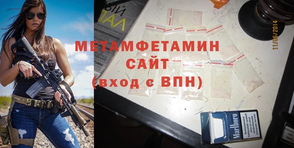 MESCALINE Каменка