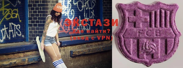 гашик Каменск-Шахтинский