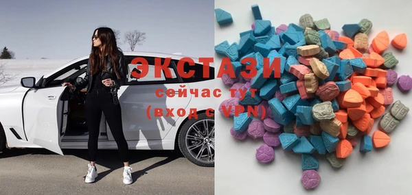 гашик Каменск-Шахтинский