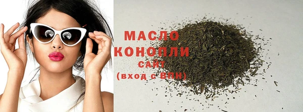 MESCALINE Каменка