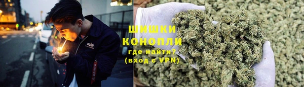 гашик Каменск-Шахтинский