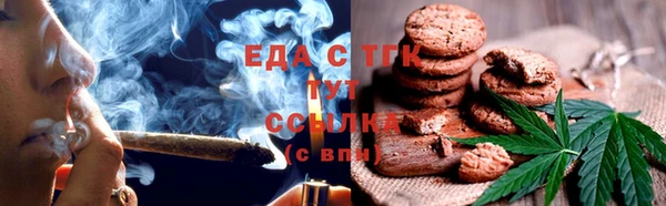 MESCALINE Каменка
