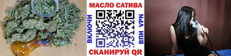 Купить  Кореновск  Дистиллят ТГК Wax 