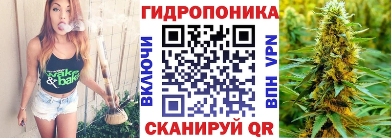 Марихуана THC 21%  Купить где  Кореновск 
